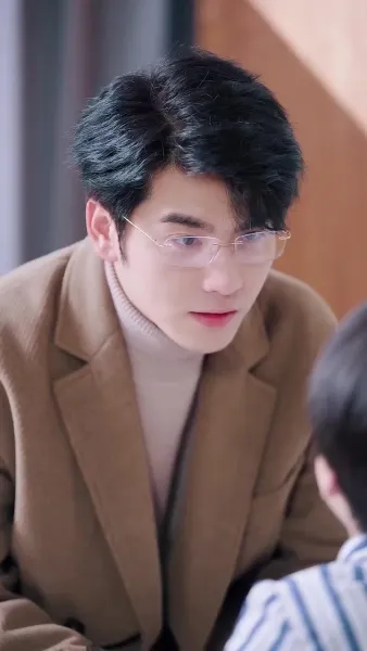 พวกเราหลังจากนั้น