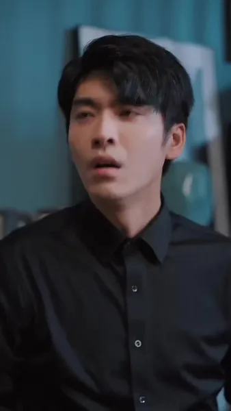 พวกเราหลังจากนั้น