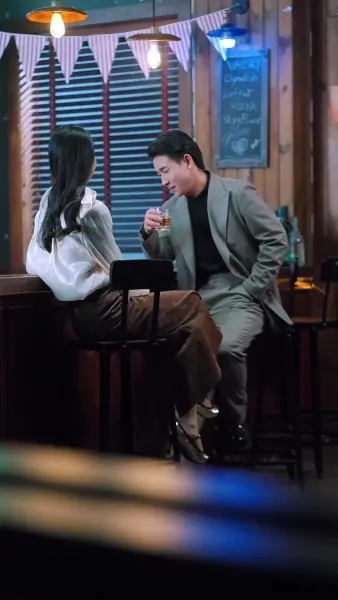 พวกเราหลังจากนั้น