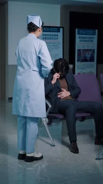 พวกเราหลังจากนั้น