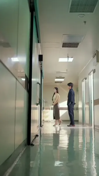 พวกเราหลังจากนั้น