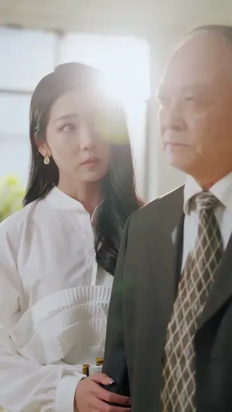 พวกเราหลังจากนั้น