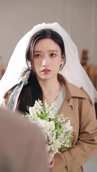 พวกเราหลังจากนั้น