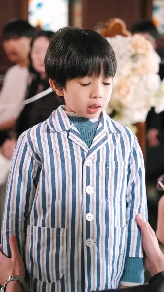 พวกเราหลังจากนั้น