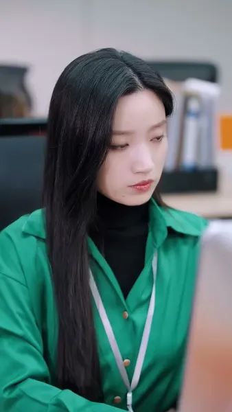 พวกเราหลังจากนั้น