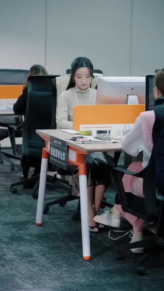 พวกเราหลังจากนั้น