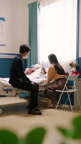 พวกเราหลังจากนั้น