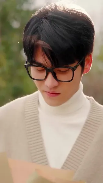 พวกเราหลังจากนั้น