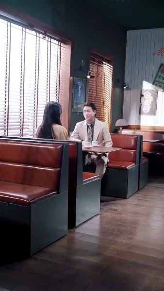 พวกเราหลังจากนั้น