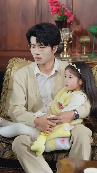 เด็กนำโชค แห่งตระกูลโจว