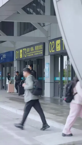 วิวาห์ ที่ซ่อนรัก