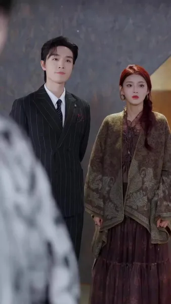 วิวาห์ ที่ซ่อนรัก