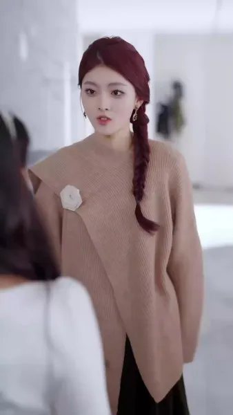 วิวาห์ ที่ซ่อนรัก