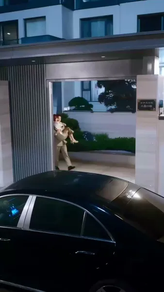 วิวาห์ ที่ซ่อนรัก