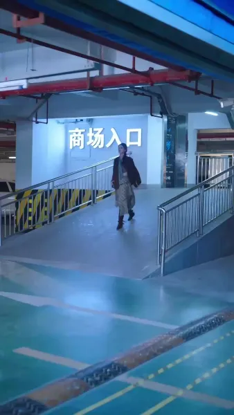 วิวาห์ ที่ซ่อนรัก