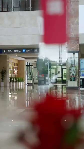 วิวาห์ ที่ซ่อนรัก