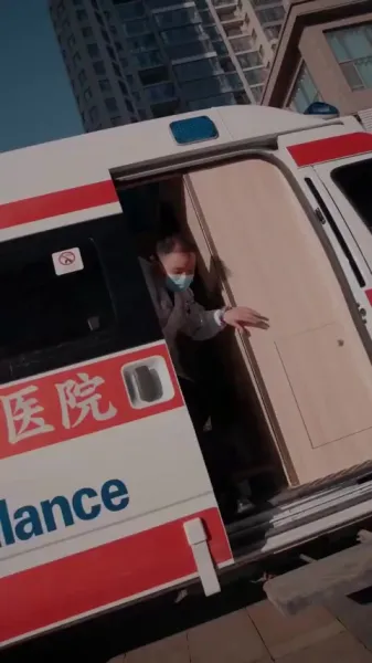 ความเสียใจของซีอีโอ: คุณจะรักฉันอีกครั้งได้ไหม?