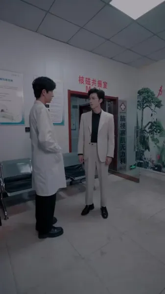 ความเสียใจของซีอีโอ: คุณจะรักฉันอีกครั้งได้ไหม?