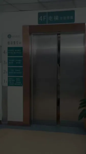 ความเสียใจของซีอีโอ: คุณจะรักฉันอีกครั้งได้ไหม?