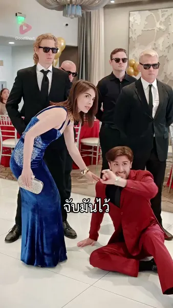 [พากย์เสียง] คุณพ่อตัวร้าย คุณถูกจับได้แล้ว