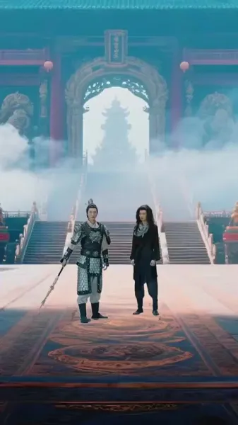 ฝึกฝนสู่ตะวันตก: เพื่อการกอบกู้เธอ