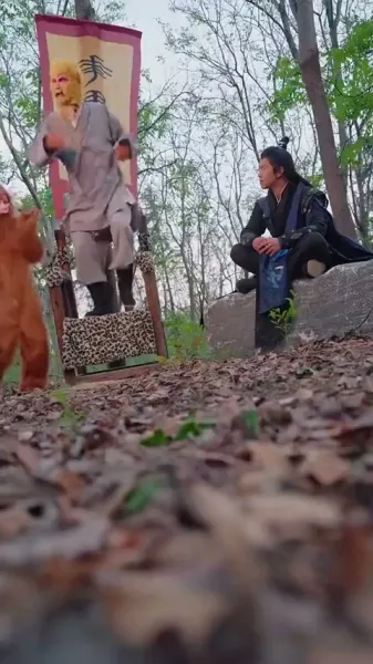 ฝึกฝนสู่ตะวันตก: เพื่อการกอบกู้เธอ