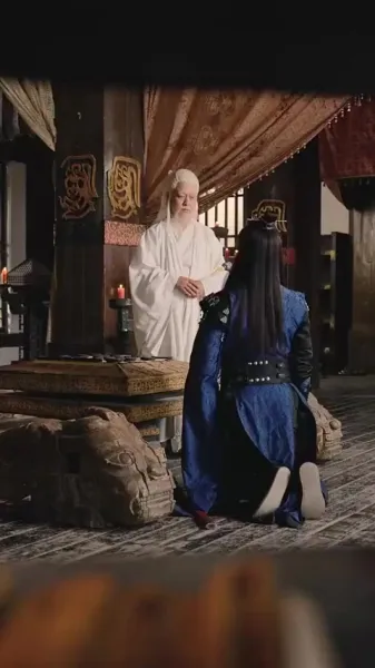 ฝึกฝนสู่ตะวันตก: เพื่อการกอบกู้เธอ