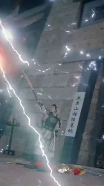 ฝึกฝนสู่ตะวันตก: เพื่อการกอบกู้เธอ