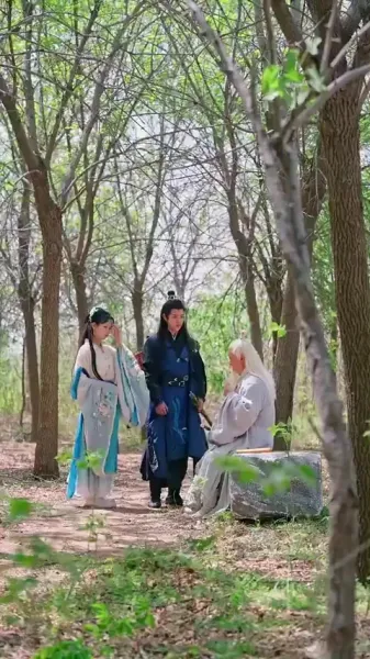 ฝึกฝนสู่ตะวันตก: เพื่อการกอบกู้เธอ