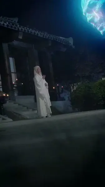 ฝึกฝนสู่ตะวันตก: เพื่อการกอบกู้เธอ