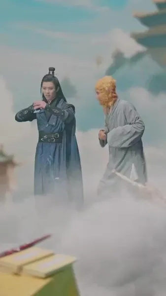 ฝึกฝนสู่ตะวันตก: เพื่อการกอบกู้เธอ