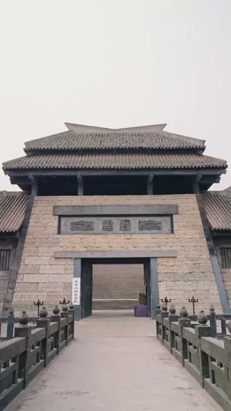 ฝึกฝนสู่ตะวันตก: เพื่อการกอบกู้เธอ