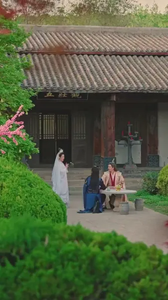 ฝึกฝนสู่ตะวันตก: เพื่อการกอบกู้เธอ