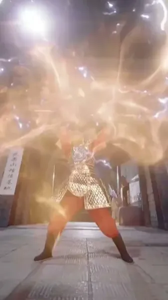 ฝึกฝนสู่ตะวันตก: เพื่อการกอบกู้เธอ