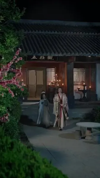 ฝึกฝนสู่ตะวันตก: เพื่อการกอบกู้เธอ