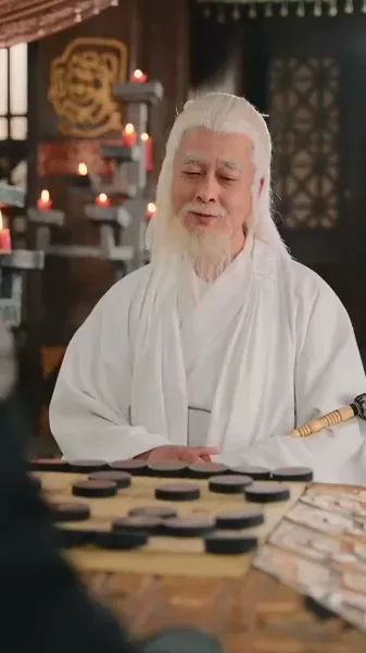 ฝึกฝนสู่ตะวันตก: เพื่อการกอบกู้เธอ