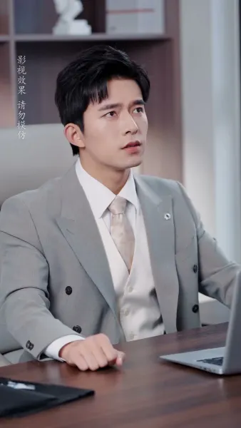 ภรรยาที่รักของผม ไม่ได้ง่ายอย่างที่คิด