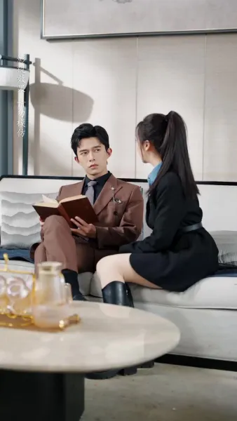 ภรรยาที่รักของผม ไม่ได้ง่ายอย่างที่คิด