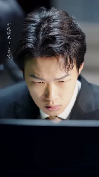 ภรรยาที่รักของผม ไม่ได้ง่ายอย่างที่คิด