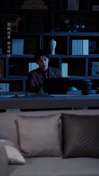 ภรรยาที่รักของผม ไม่ได้ง่ายอย่างที่คิด