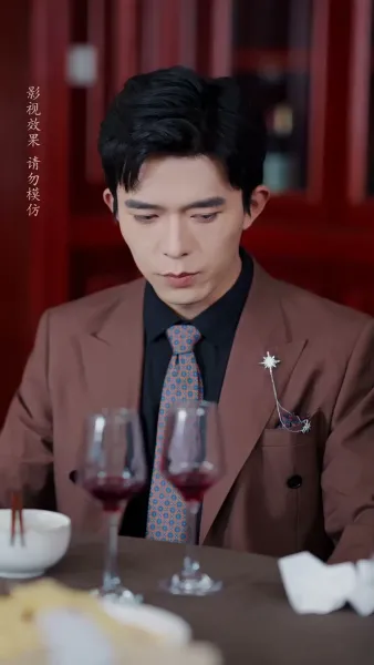 ภรรยาที่รักของผม ไม่ได้ง่ายอย่างที่คิด