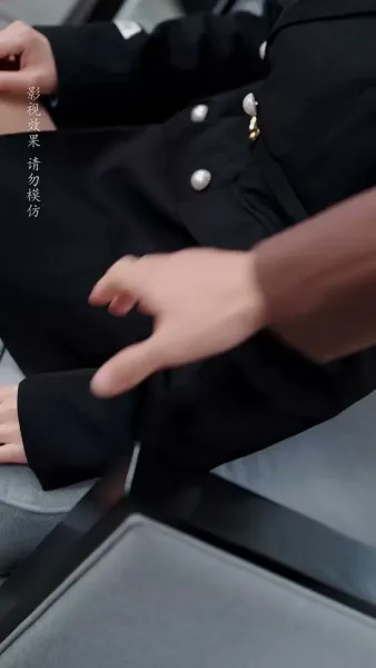 ภรรยาที่รักของผม ไม่ได้ง่ายอย่างที่คิด