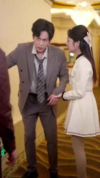 ครั้งนี้ ไม่มีเธอ