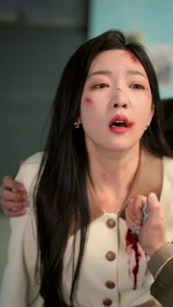 ครั้งนี้ ไม่มีเธอ