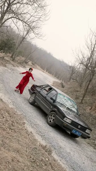 ครั้งนี้ ไม่มีเธอ