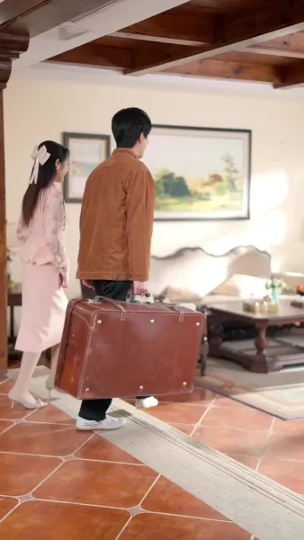 ครั้งนี้ ไม่มีเธอ