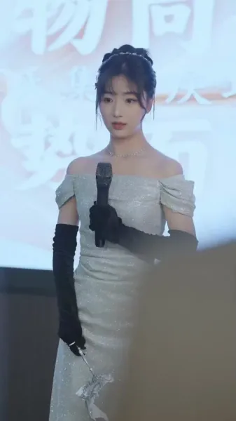 รักตกกลางดึก