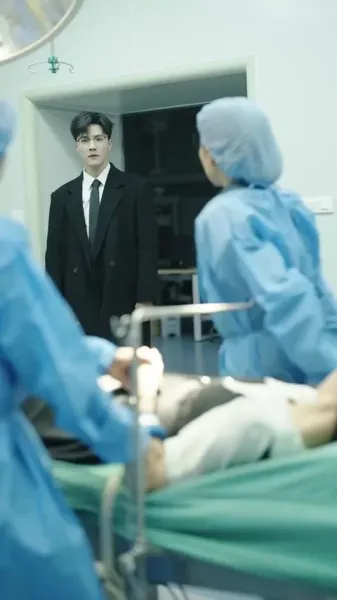 รักตกกลางดึก