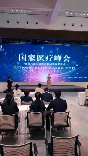 รักพังวันนั้น จุดไฟฝันวันนี้