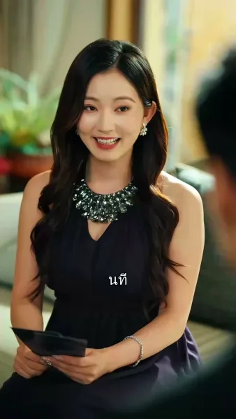 รักพังวันนั้น จุดไฟฝันวันนี้